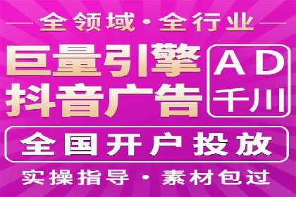 sem代运营机构如何助力企业实现快速增长？看这里！